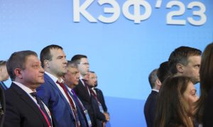 КЭФ подчеркнул необходимость развития Красноярской агломерация