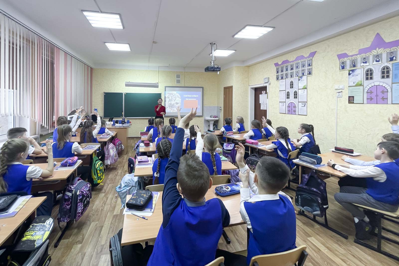 Новые классы в новых школах. В Свердловской области для детей проводят экологические уроки. Начальные школы красноярска