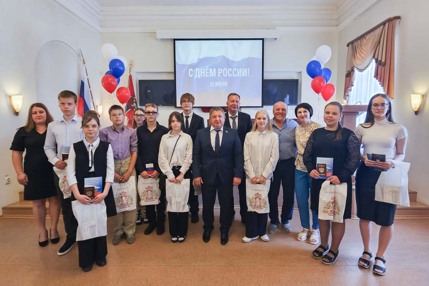Молодежь – будущее Красноярска и России
