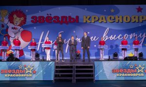 Красноярский юношеский спорт набирает высоту
