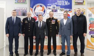 В Кедровом открылся филиал ФК «Тотем»